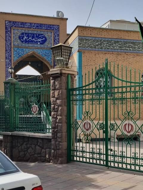 جشن بزرگ نیمه شعبان
