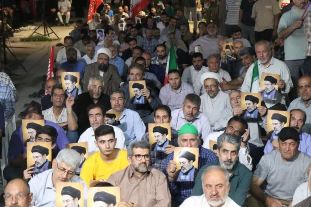 عید بیعت 1405 تهران