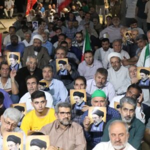 عید بیعت 1405 تهران