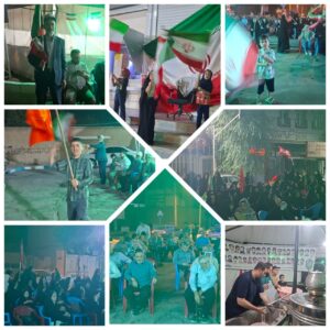 عید بیعت 1405 شهر کیان